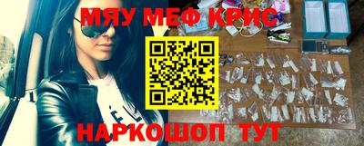 спиды Холмск