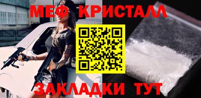 кокаин колумбия Химки