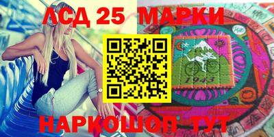 крисы Хасавюрт
