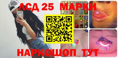 крисы Хасавюрт