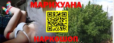 спиды Холмск