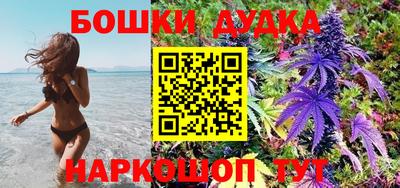 кокаин колумбия Химки