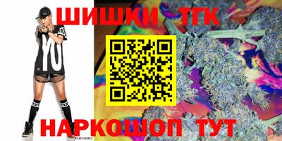 крисы Хасавюрт