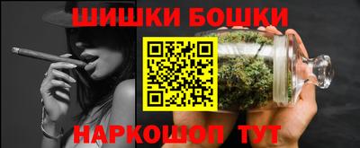 крисы Хасавюрт