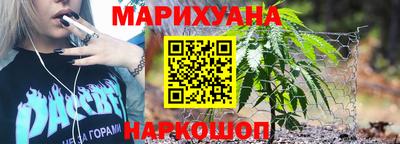 кокаин колумбия Химки