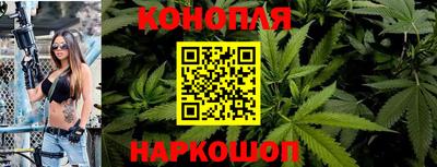 кокаин колумбия Химки