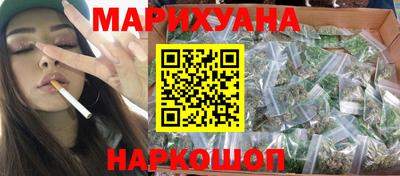 спиды Холмск