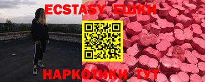 кокаин колумбия Химки