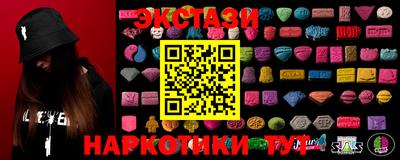 крисы Хасавюрт