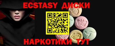 кокаин колумбия Химки