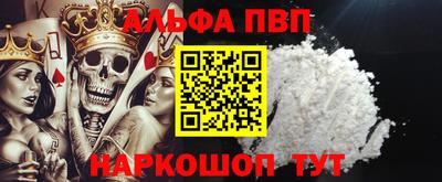кокаин колумбия Химки