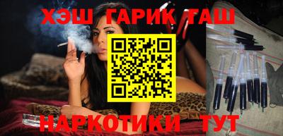 кокаин колумбия Химки