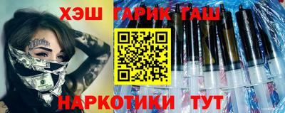 кокаин колумбия Химки