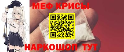 крисы Хасавюрт