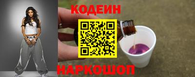кокаин колумбия Химки