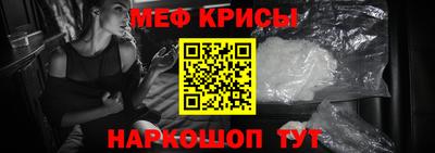 кокаин колумбия Химки