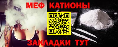крисы Хасавюрт